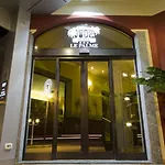 فندق Le Palme Maggiore Bike Friendly (adults Only) 3*